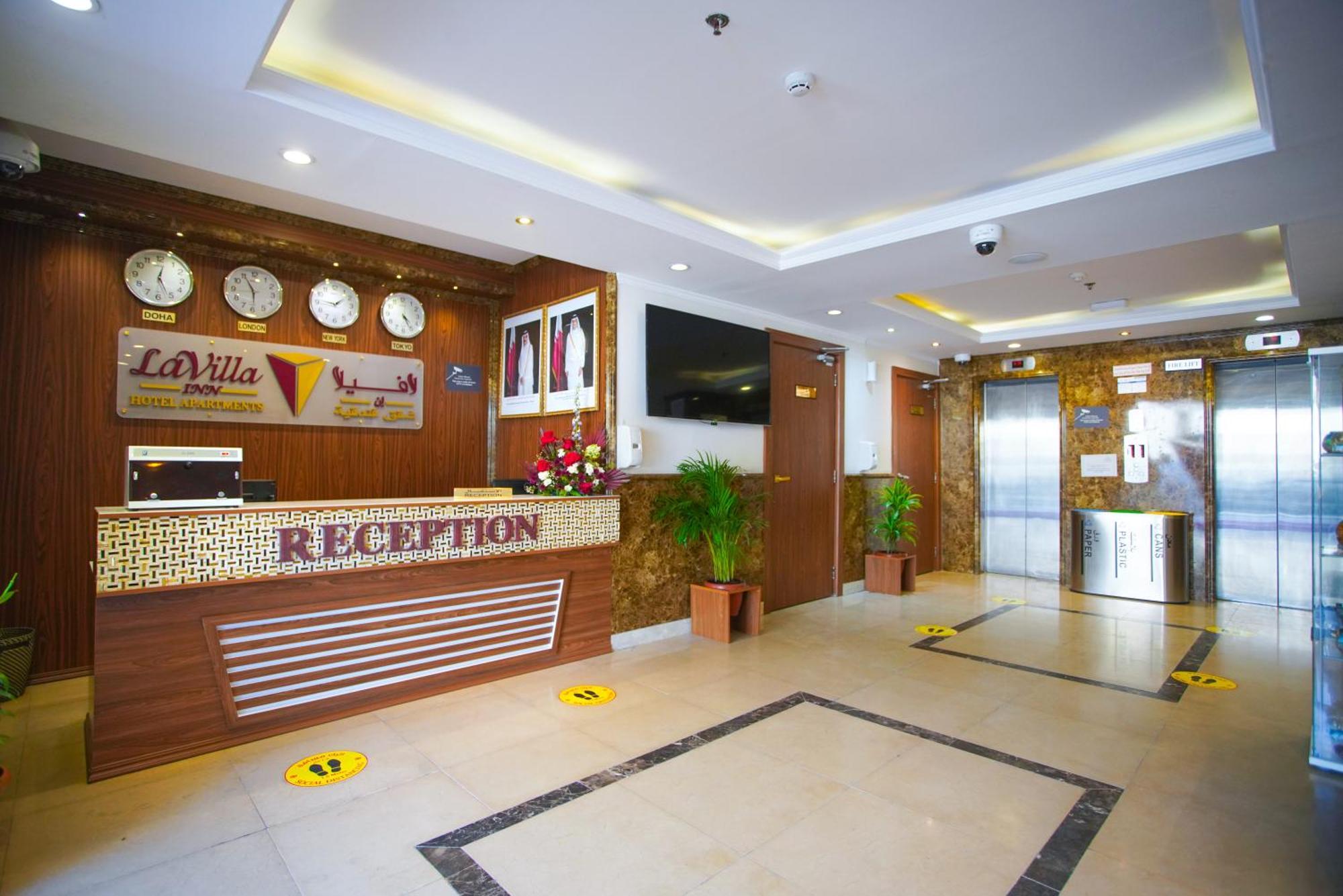 La Villa Inn Hotel Apartment Aparthotel Doha
