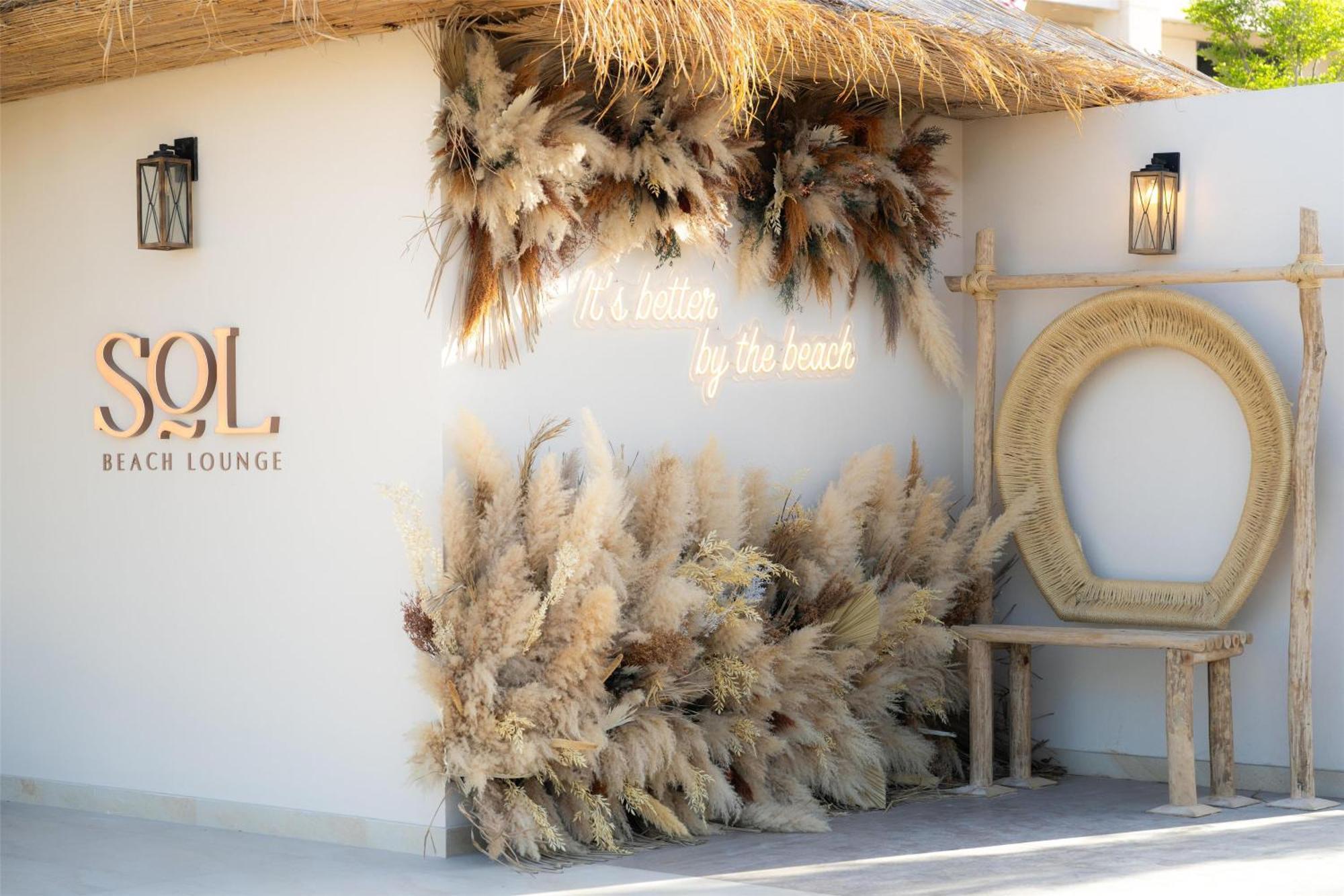 Hilton The Pearl 5*
