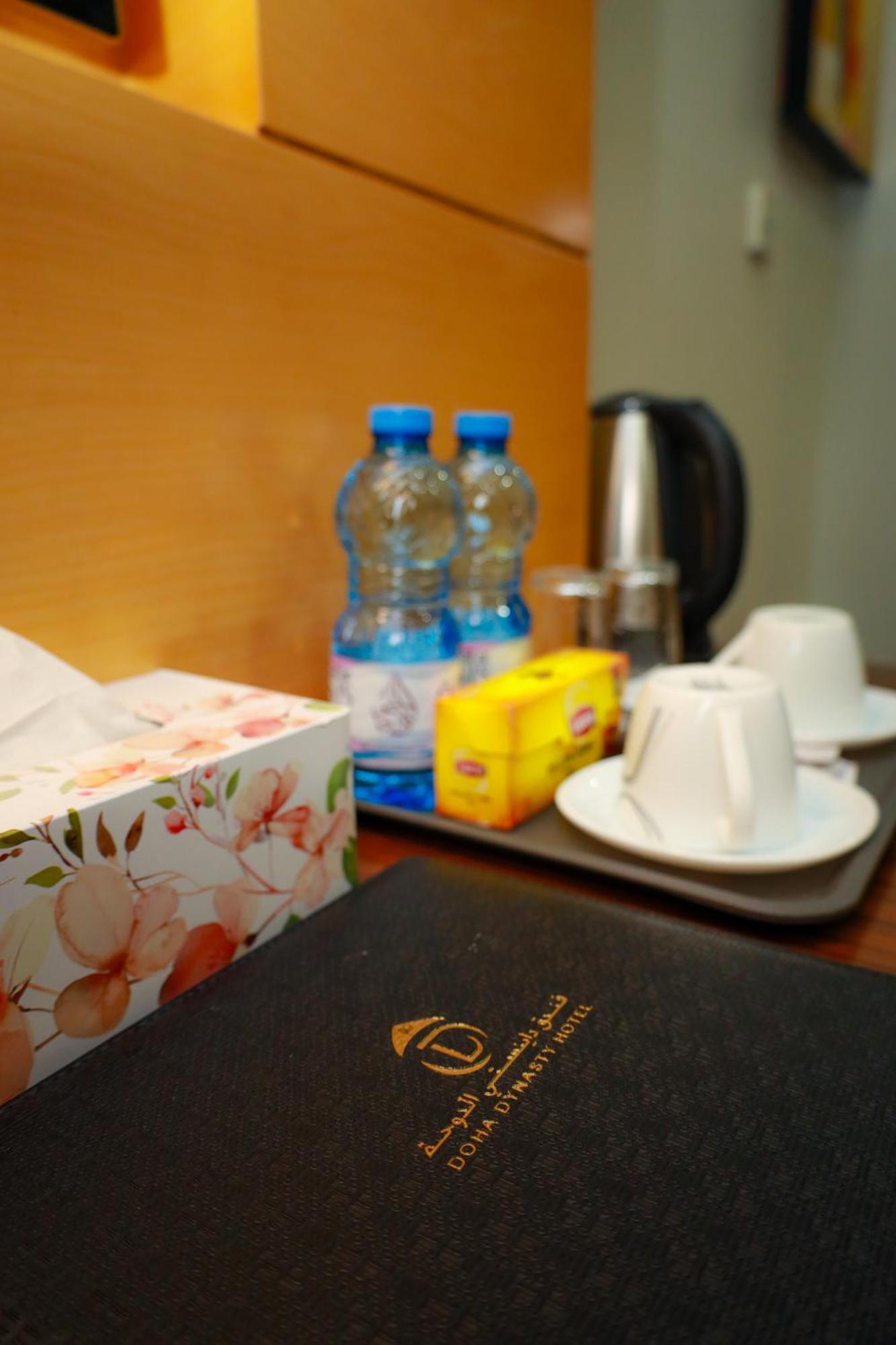 Dynasty Hotel 3*