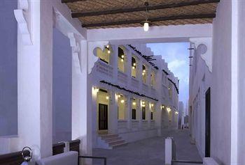 Bismillah Boutique - Souq Waqif