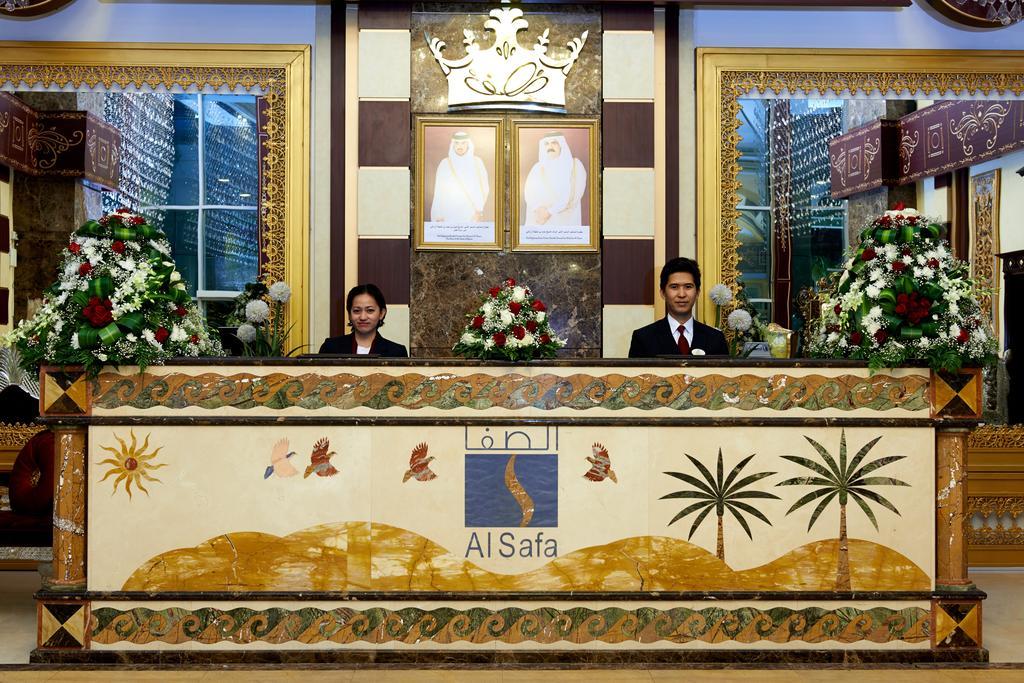 Aparthotel Al Safa Royal 3*