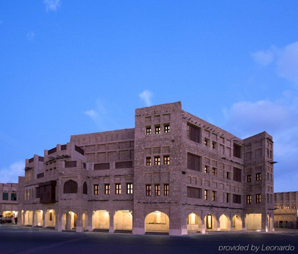 Arumaila - Souq Waqif Boutique - Swbh