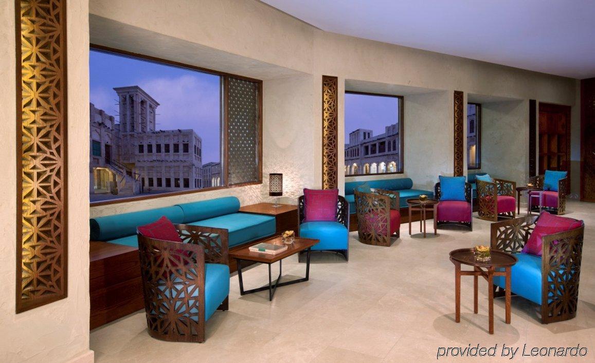 Hotel Arumaila - Souq Waqif Boutique - Swbh Doha