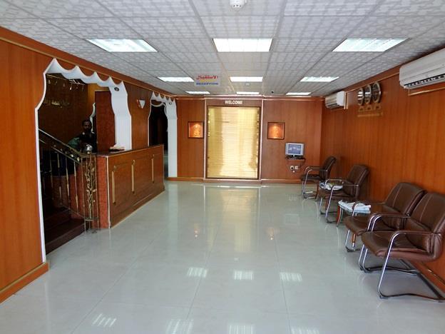 Dana Hotel