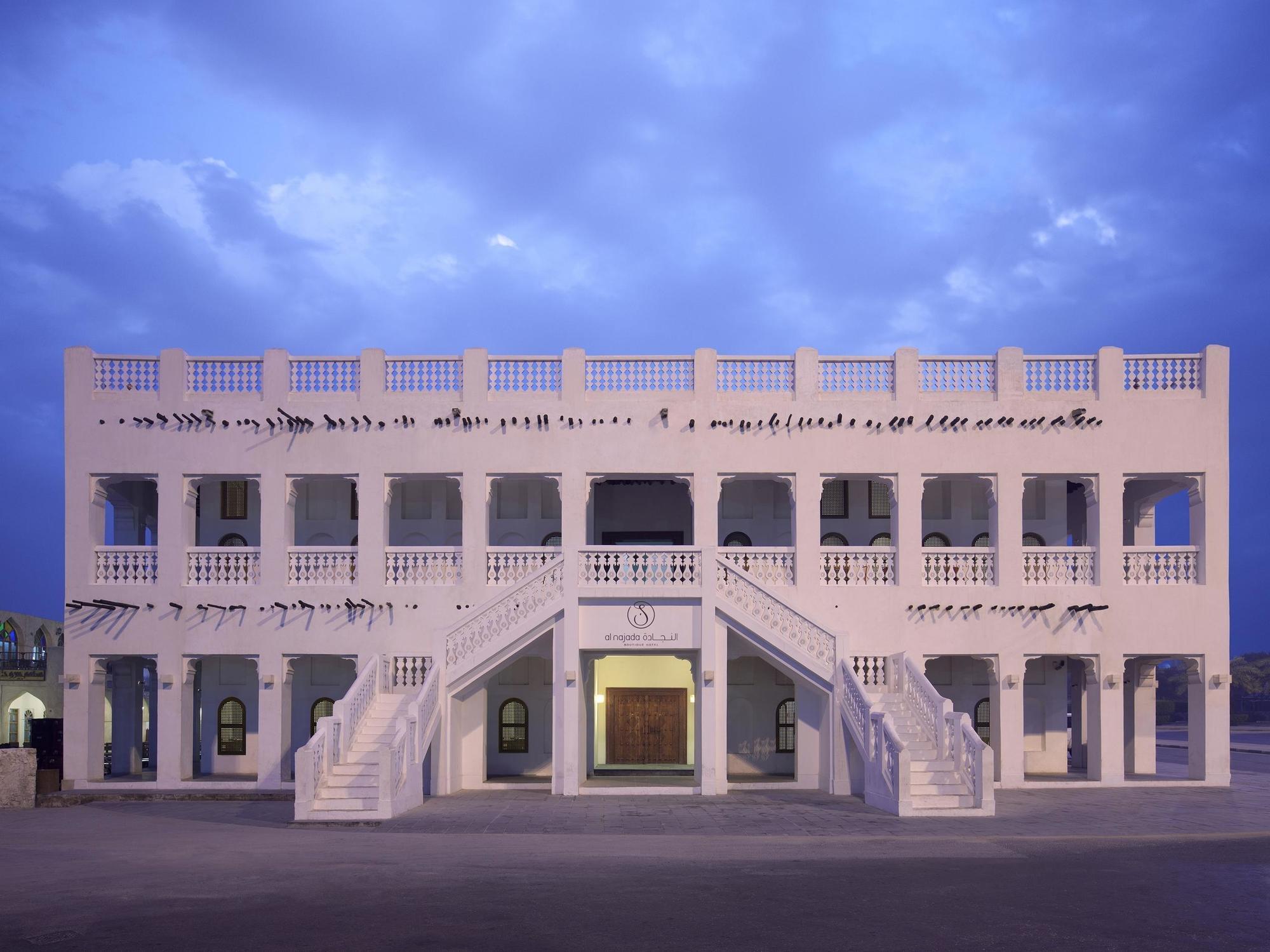 Hotel Al Najada - Souq Waqif Boutique - Swbh