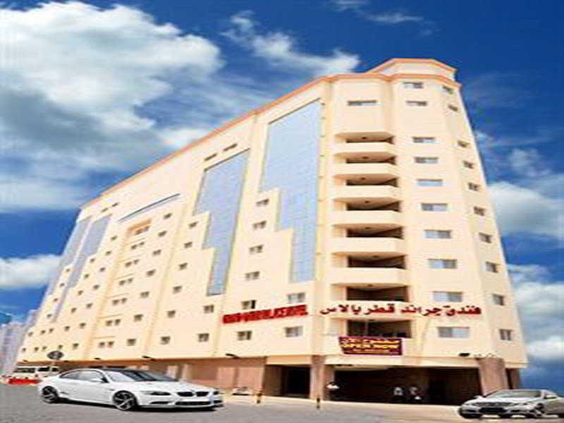 Cayam Doha