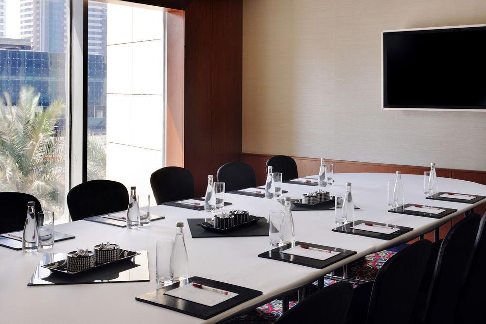 Marriott Executive Center 4*