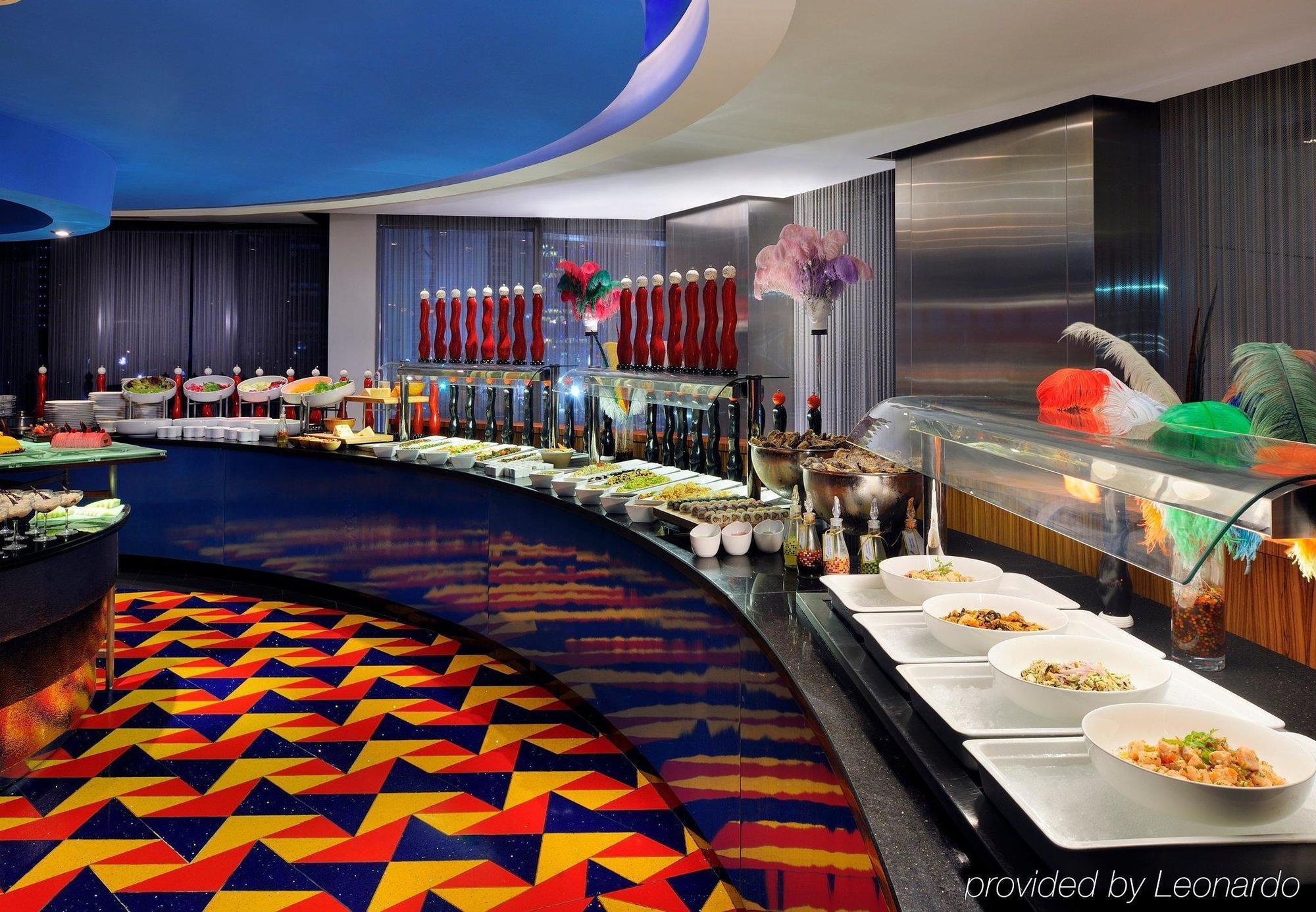 Marriott Executive Center Hotel 4*