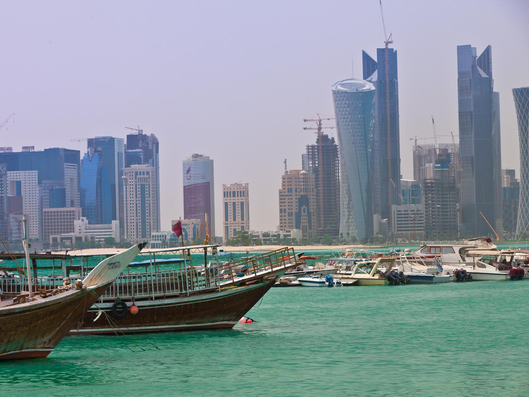 Marriott Executive Center 4* Doha
