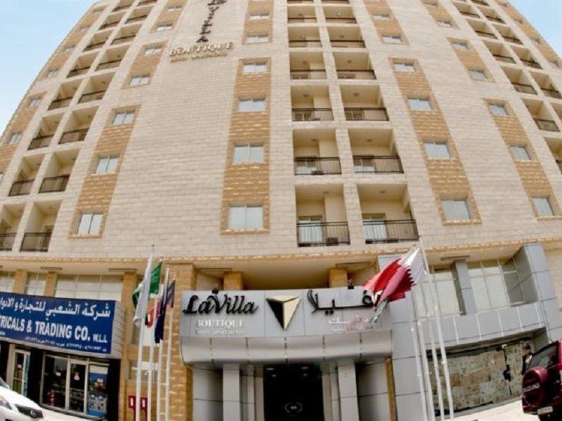 La Villa Inn Hotel Apartment Doha