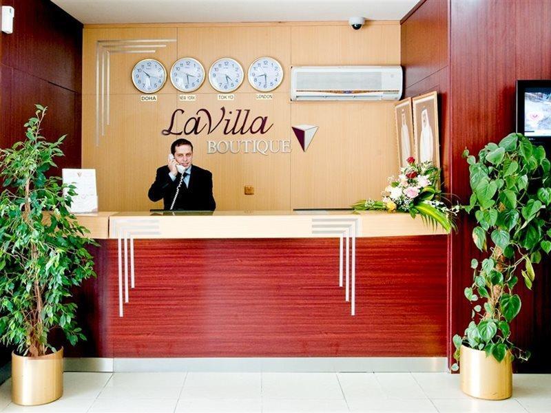 Aparthotel La Villa Inn Hotel Apartment Doha