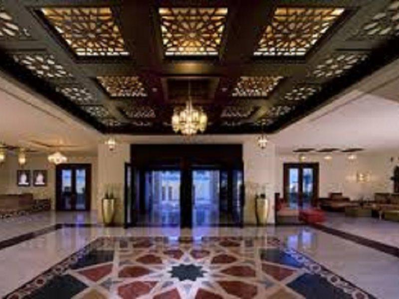 Arumaila - Souq Waqif Boutique - Swbh Doha