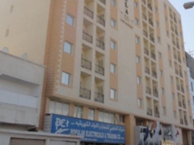 La Aparthotel Doha