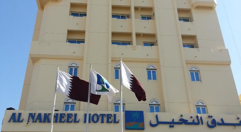 Al Nakheel 3* Doha