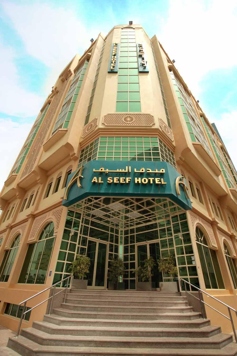 Al Seef Hotel Doha