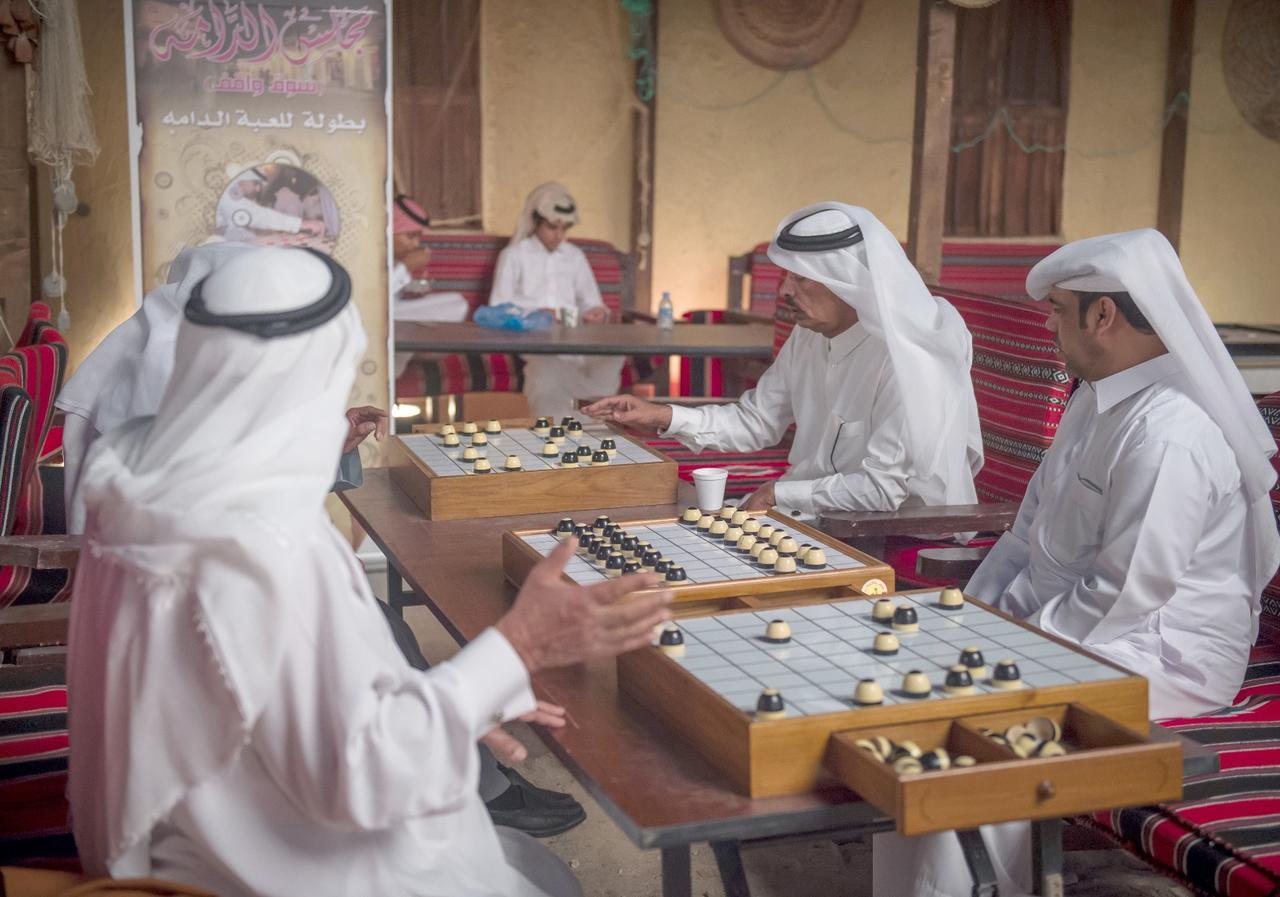 Rawda Doha