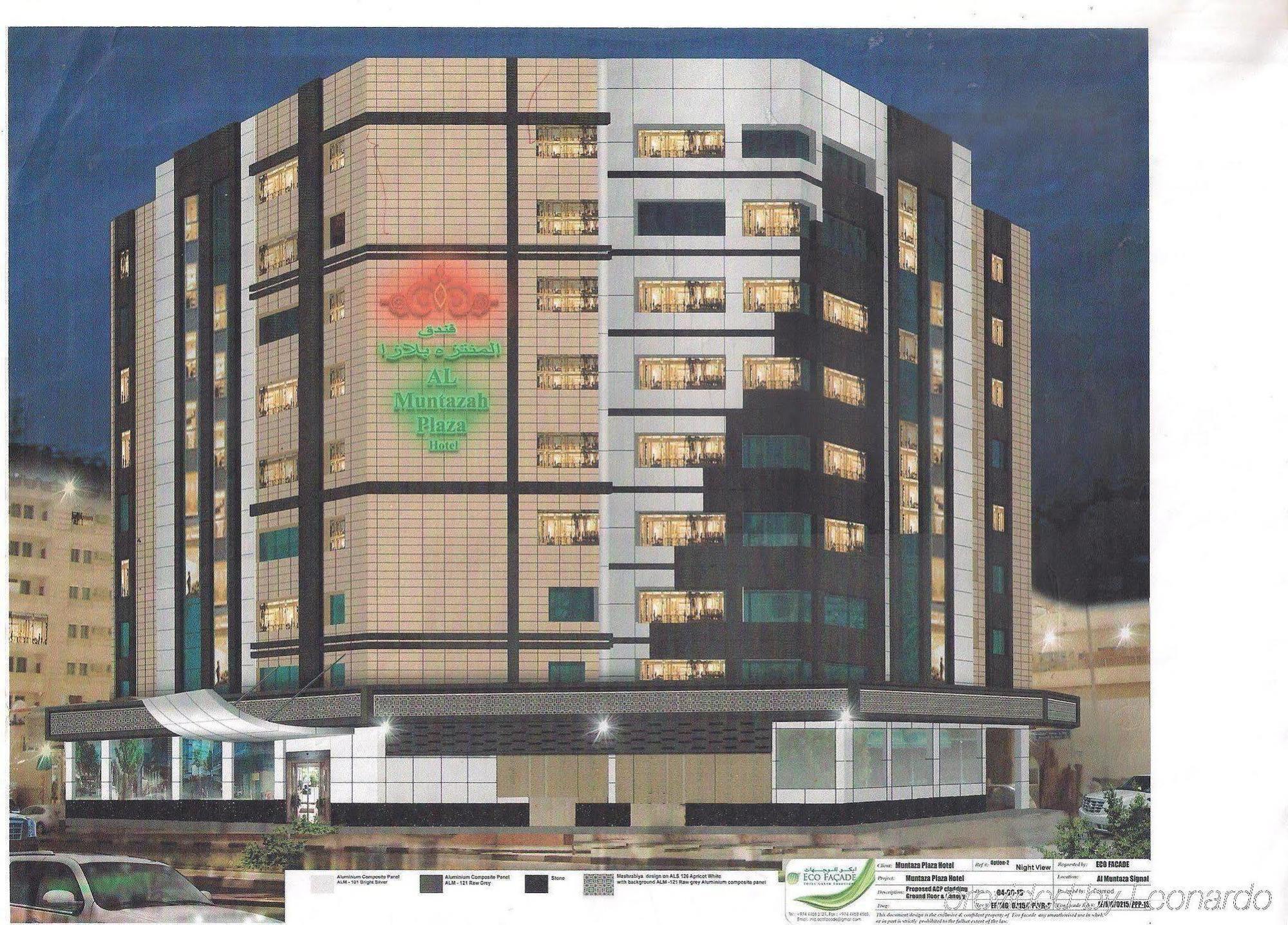 Al Muntazah Plaza 3* Doha