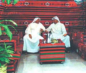 Merweb Al Sadd Hotel 4*