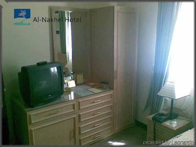 Hotel Al Nakheel