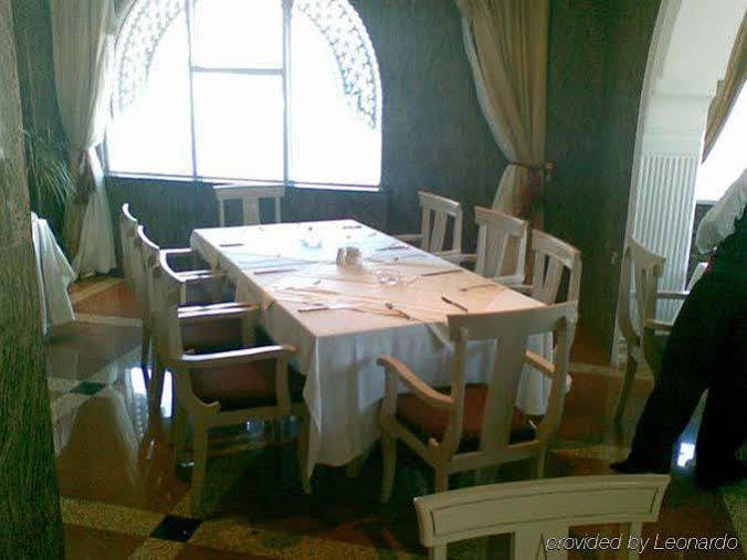 Al Nakheel 3*