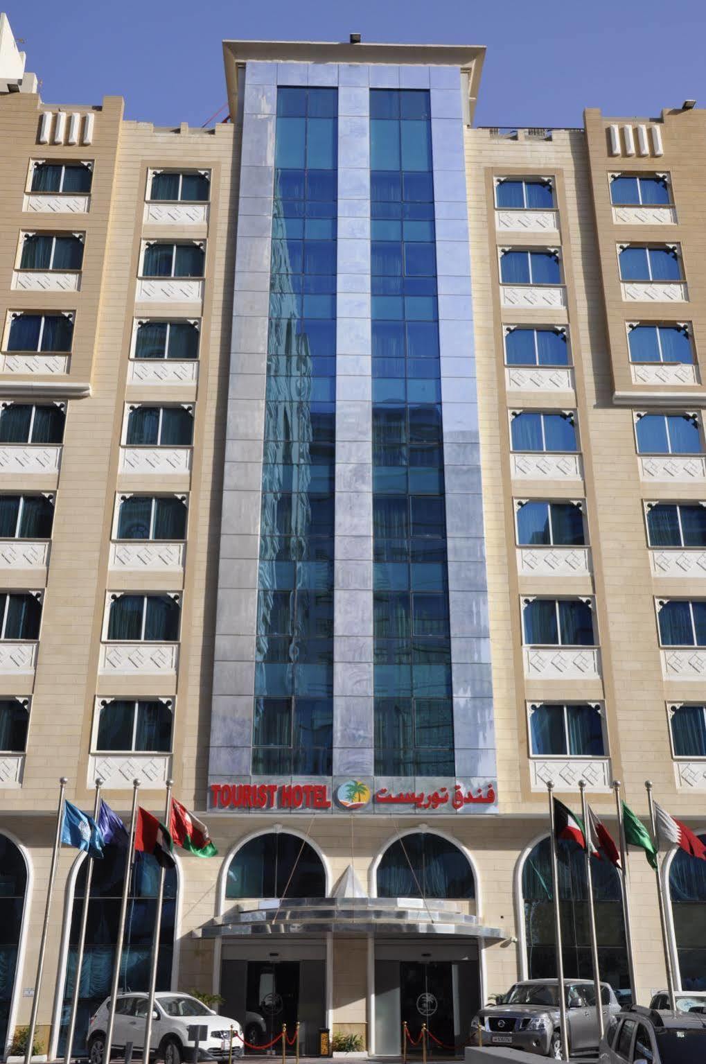 Tourist Hotel