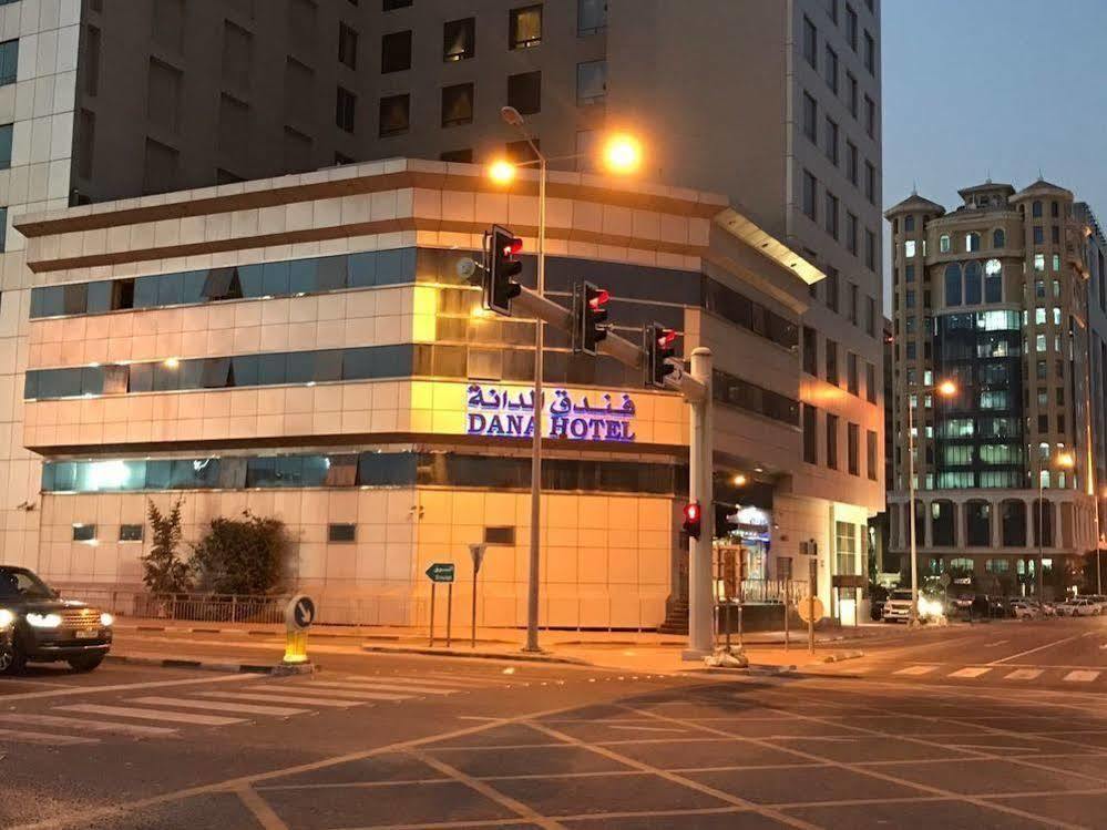 Hotel Dana 2*