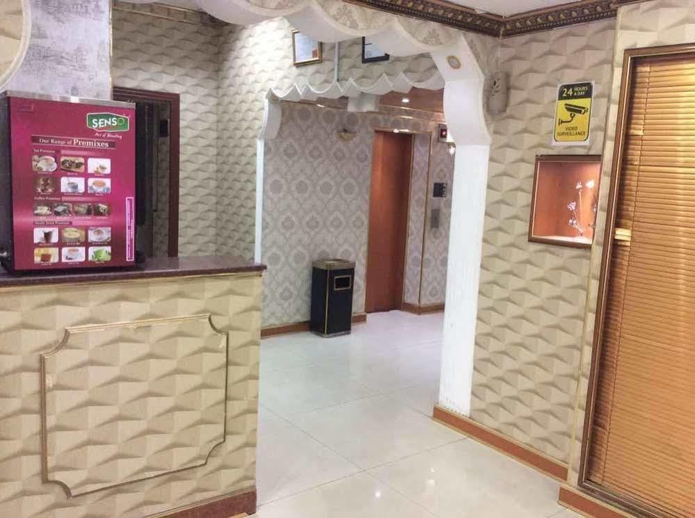 Hotel Dana