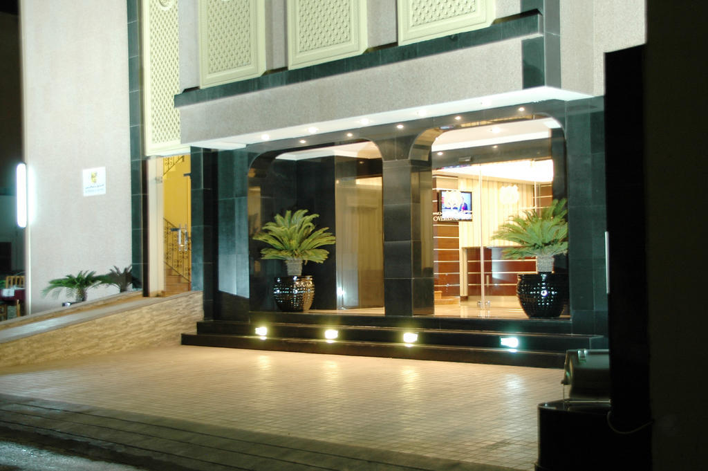 Sovereign - Marriage Certificate Required 2* Doha