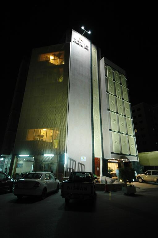 Sovereign - Marriage Certificate Required Hotel