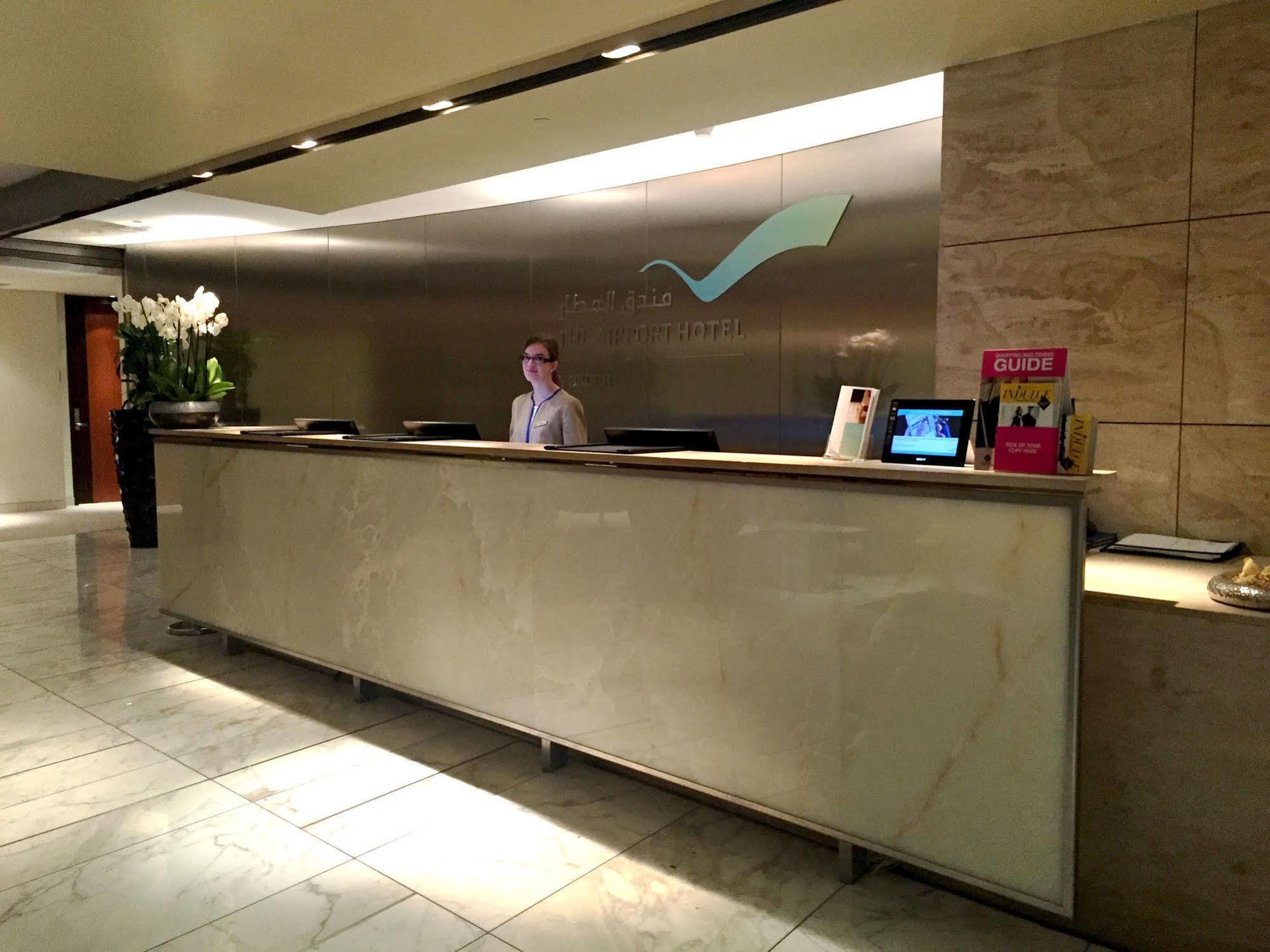 Hotel Oryx Airport -transit Only Doha