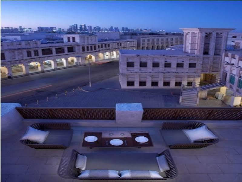 Arumaila - Souq Waqif Boutique - Swbh