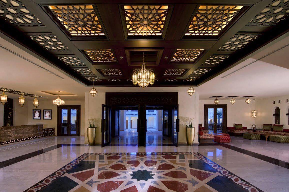 Arumaila - Souq Waqif Boutique - Swbh Doha