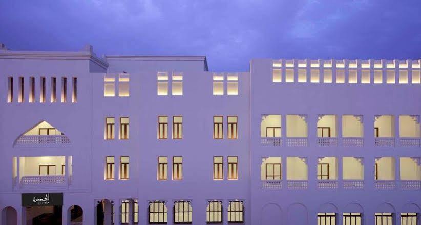 Musheireb - Souq Waqif Boutique - Swbh Hotel 5*