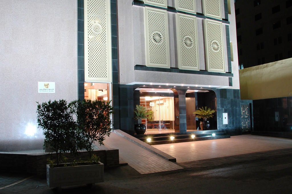 Hotel Sovereign - Marriage Certificate Required