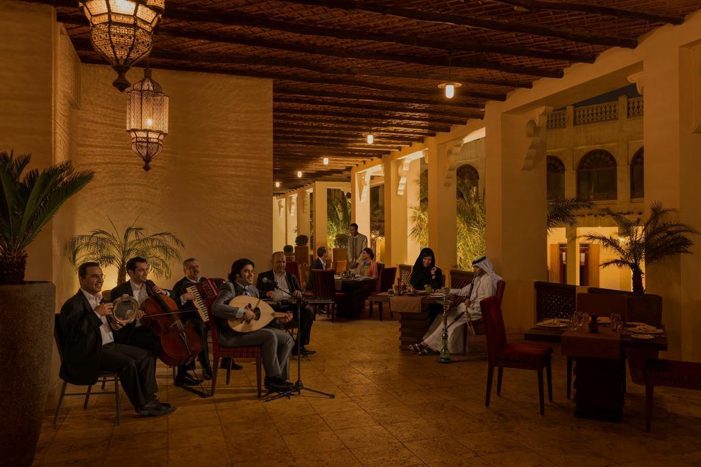 Al Mirqab - Souq Waqif Boutique - Swbh