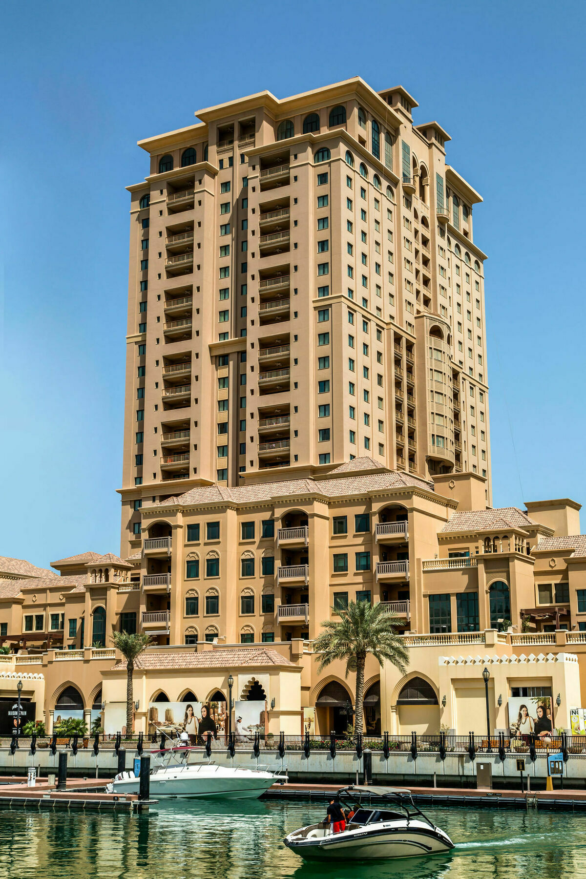 Sedra Arjaan By Rotana Doha
