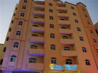 Adam Plaza Doha