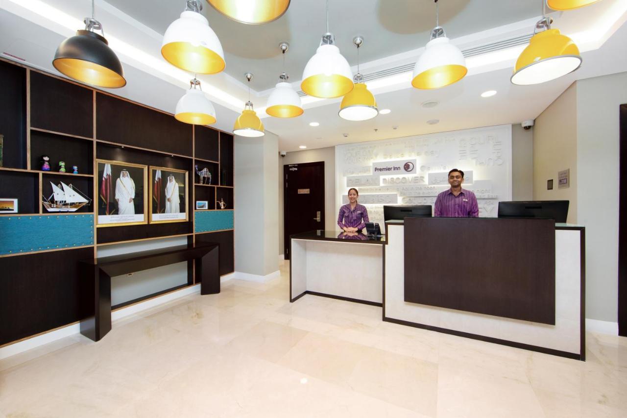 Hotel Premier Airport Doha