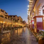 Cayam Hotel