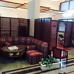 Al Mourouj Inn Hotel