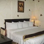 Al-Ghazal Hotel