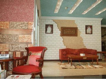 Apartment Al-Ghazal Hotel Doha