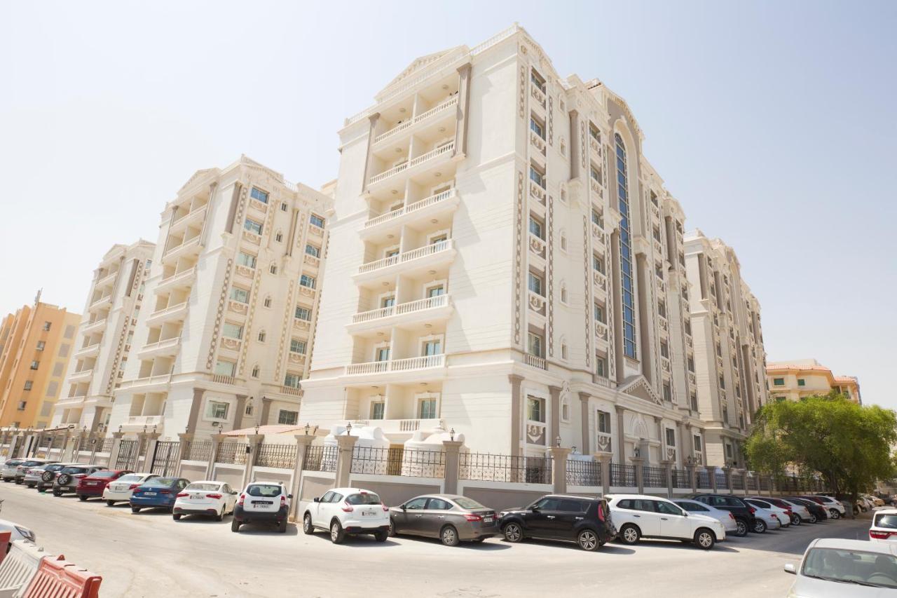 Hotel My 2 Bedroom Private Doha