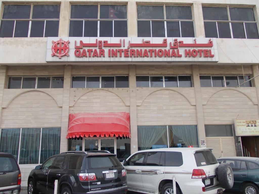 New Capital Khách sạn Doha