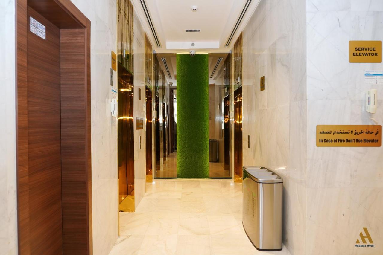 Akasiya Hotel
