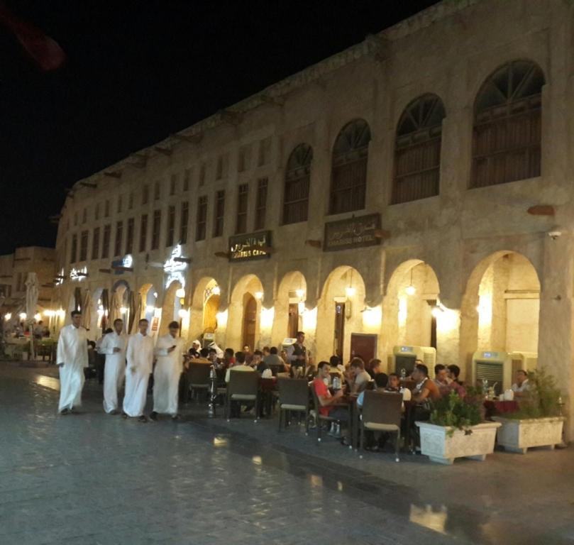 Al Khariss