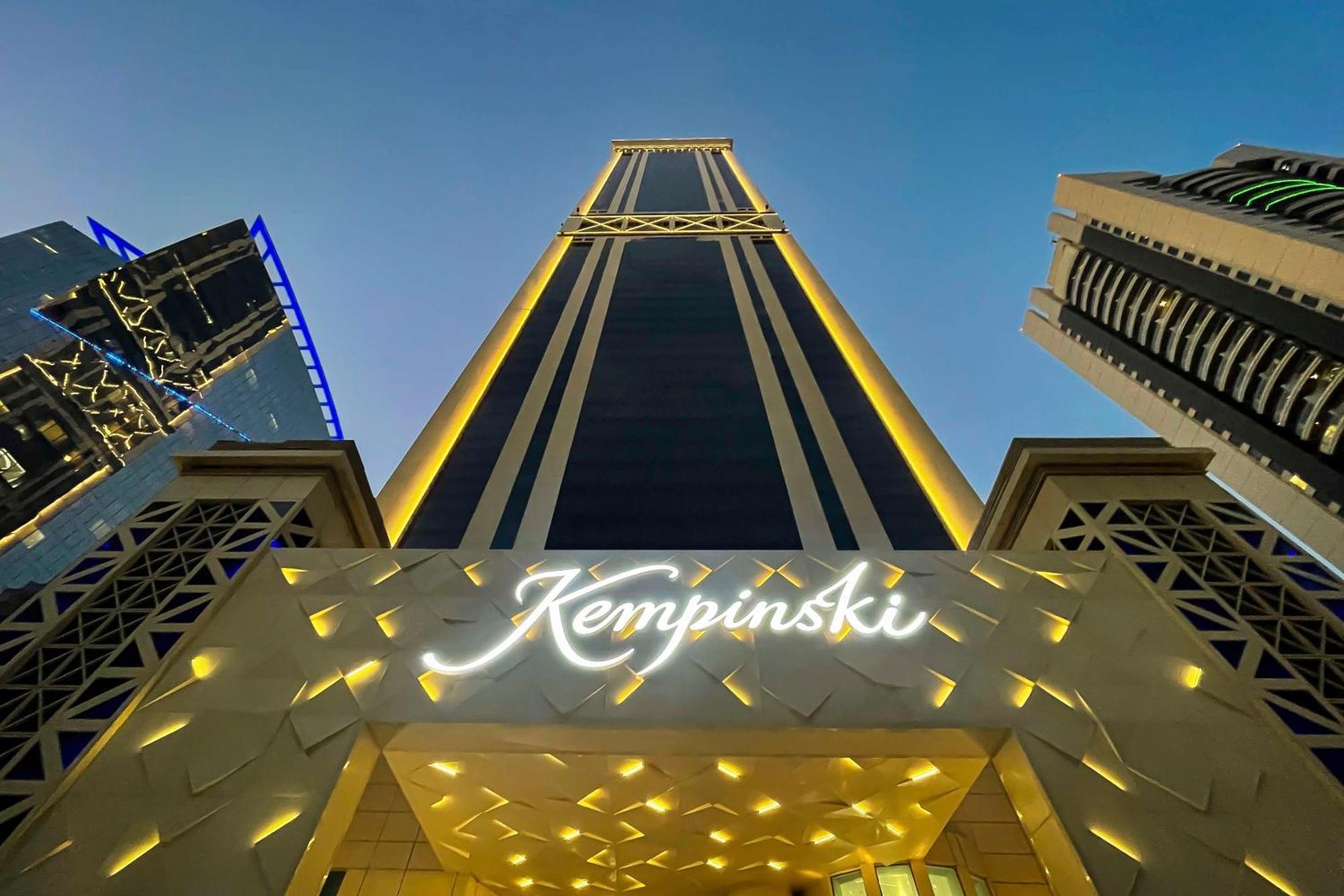 Aparthotel Kempinski Residences & Suites,
