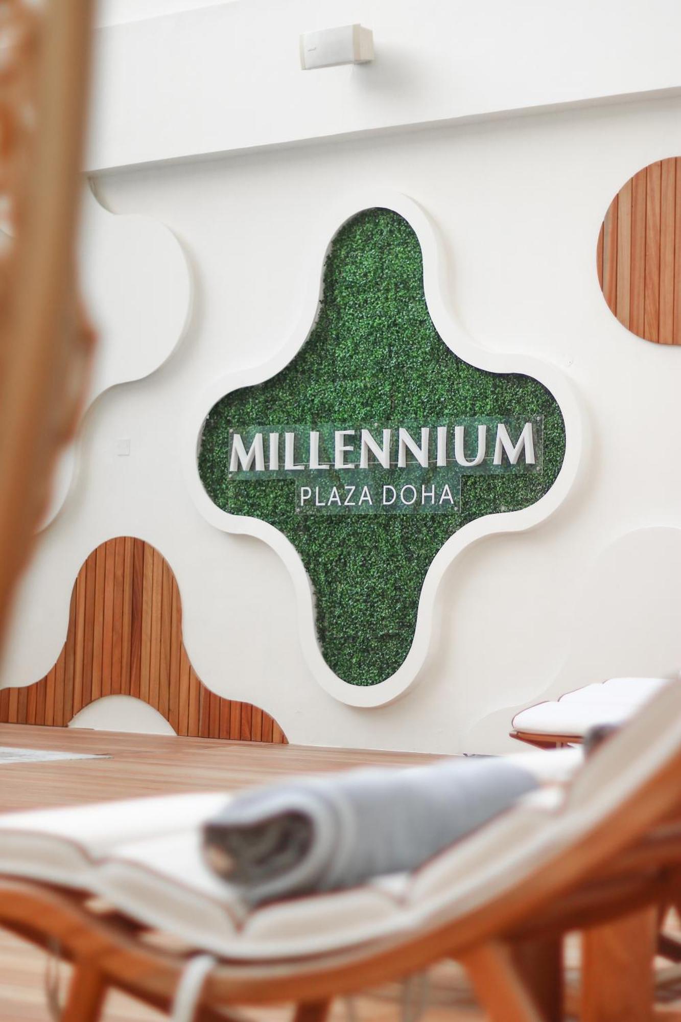 Millennium Plaza Hotel