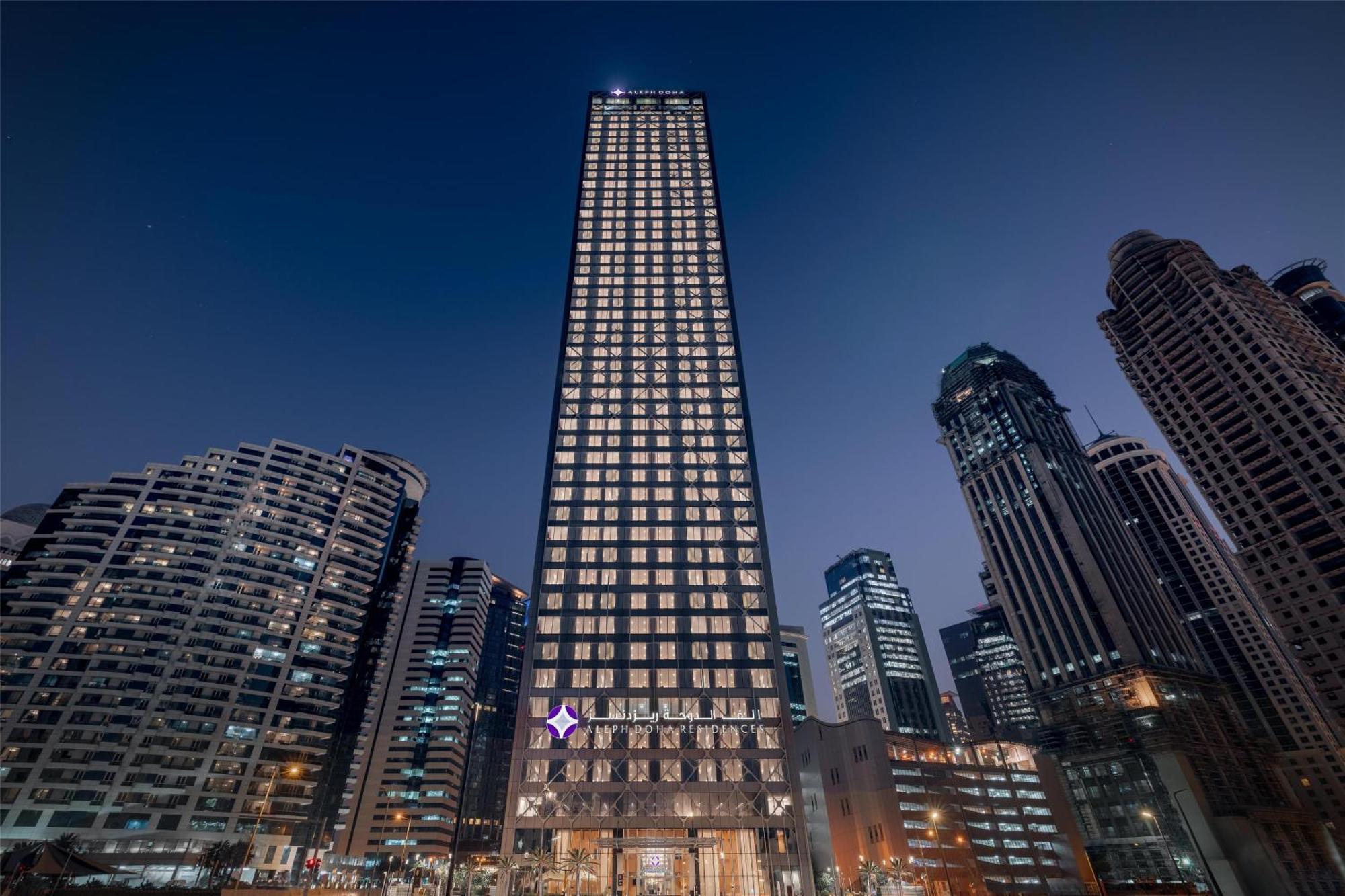 Aleph Residences, Curio Collection By Hilton Aparthotel Doha