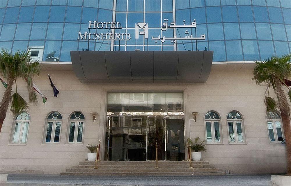 Hotel Musherib 3*